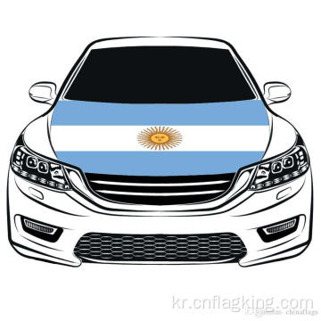 월드컵 아르헨티나 국기 자동차 후드 커버 100*150cm 아르헨티나 후드 플래그